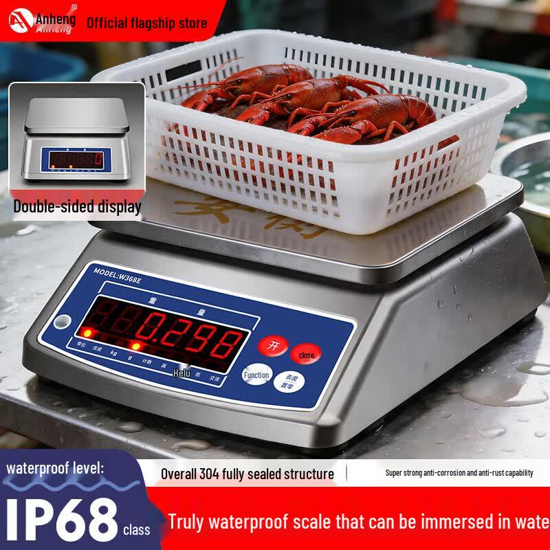 304 Stainless Steel Waterproof Commercial Electronic Scale (CN version)
