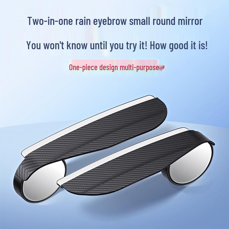Rainproof Rearview Mirror: Blind Spot and Reversing Shield with Integrated Reflector