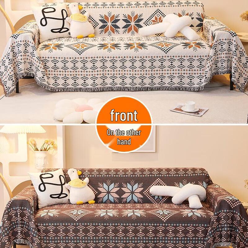 Maple Leaf Reversible All-Season Sofa Cover Blanket 180x230cm