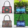 Artful Ethnic Doublesided Embroidered Canvas Handbag With Wooden Bead Accessories For Daily Use