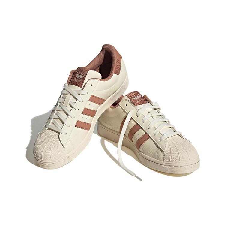 Adidas Superstar Laserem Řezané Embosované - Křídově Čiré Stratum Unisex Tenisky Bílá Křídově Bílá Zázračně Bílá IF0504