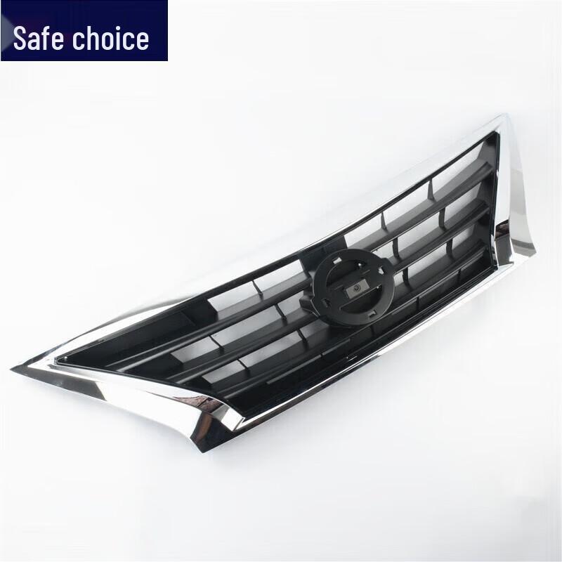 Yaan Front Grille Assembly for Sunny Models (14-17)