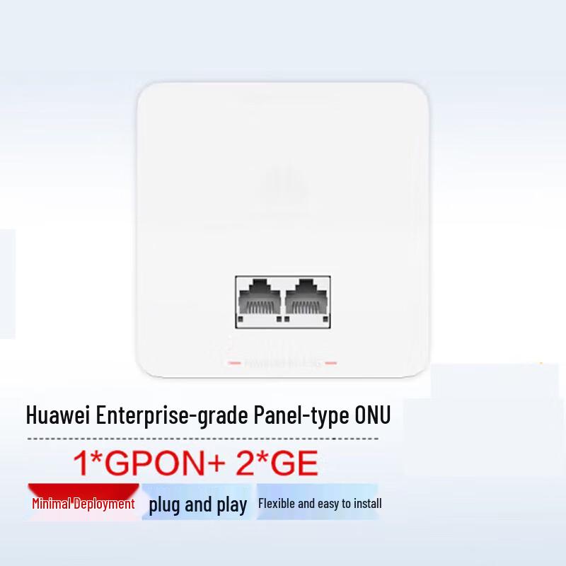 

Huawei F100P-2G Enterprise 86-Panel All-Optical ONU