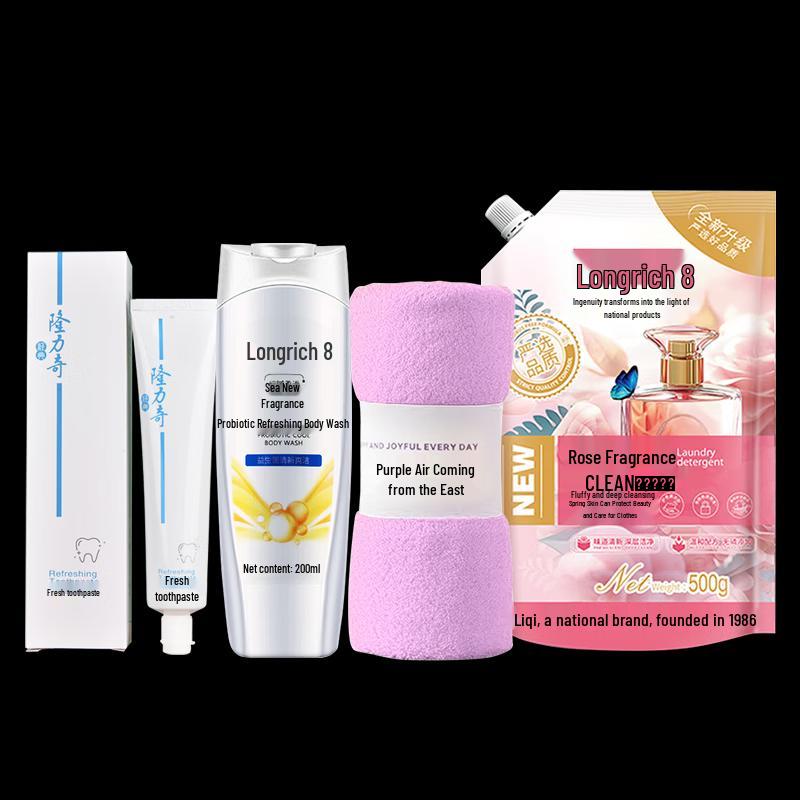 Longliqi New Chinese Trend 4-Piece Bath Gift Set