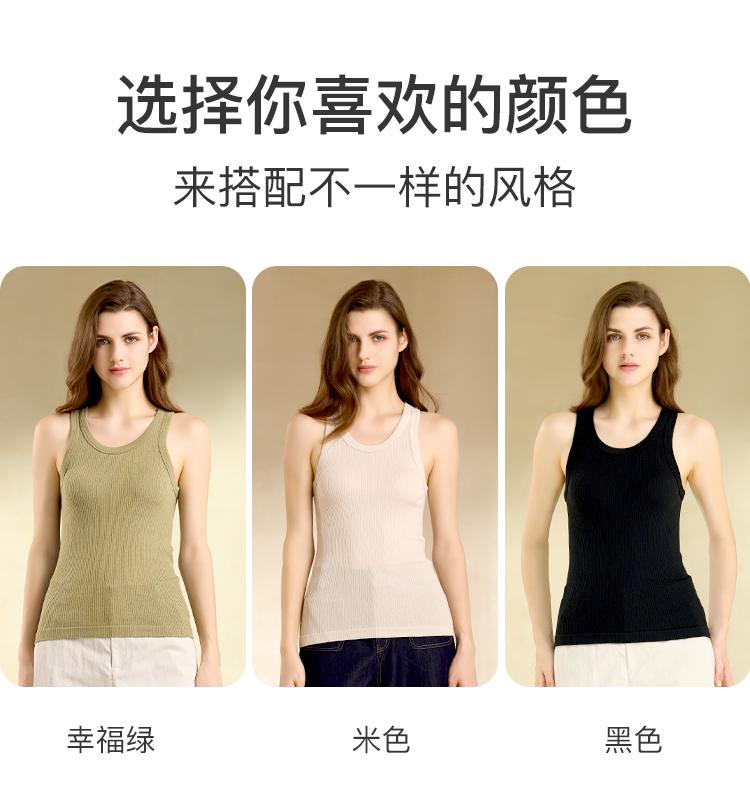 Autumn new product with mulberry silk, skin friendly, breathable round neck, comfortable base vest, women's inner and outer wear, slimming top