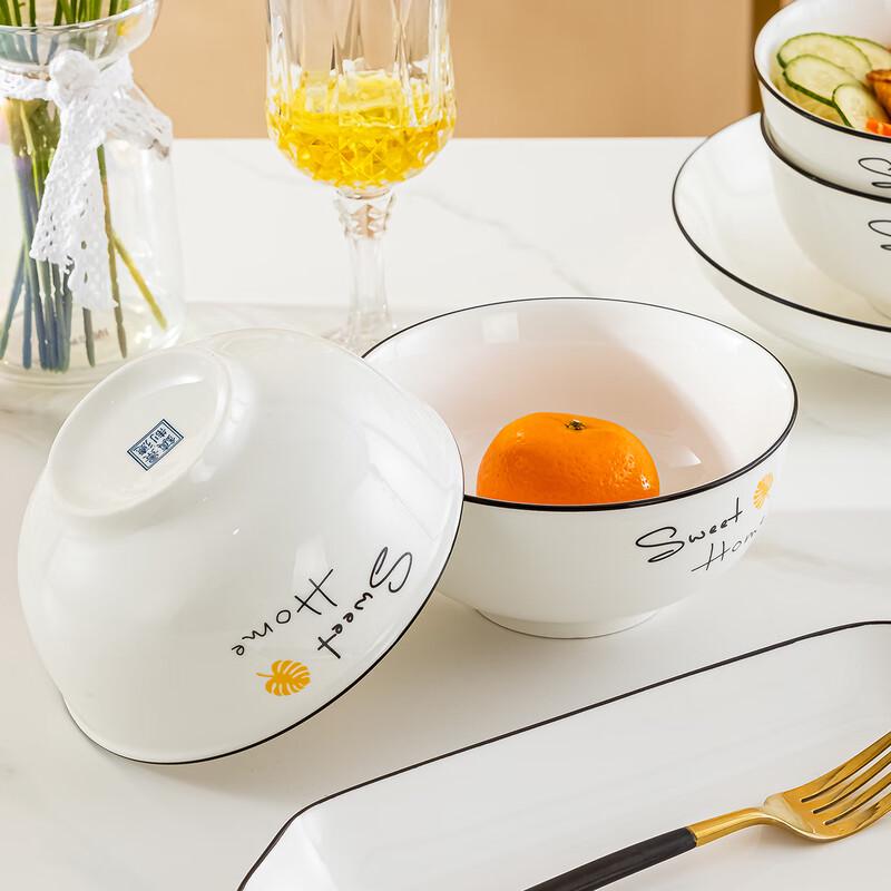 Ceramiczne miski na makaron i zupę Haoya Jingdezhen (Zestaw 4)