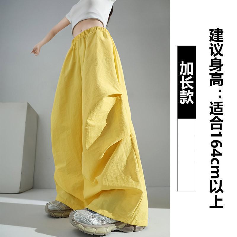 Yellow Sports Overalls Women's Summer Thin Casual Loose Drape Small High Waist Thin Paratrooper Wide Leg Pants