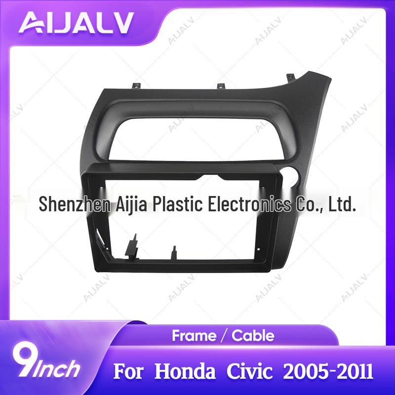 Android 9-inch Large-Screen Front Frame for Honda Civic 2005-2011 Right-Hand Drive Models