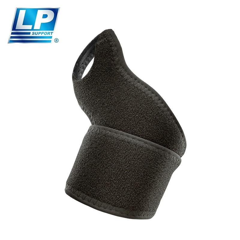 LP739CN Professional Thumb Stabilizer Wrist Brace
