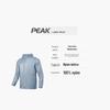 Peak Men's Summer Ice-Feel Sun Protection Hooded Jacket TF223037