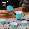 Auratic Ink Peony Ceramic Kung Fu Tea Set