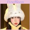Animal Cartoon Bunny Eared Knit Hat With Warmth And Windproof For Winter Girls
