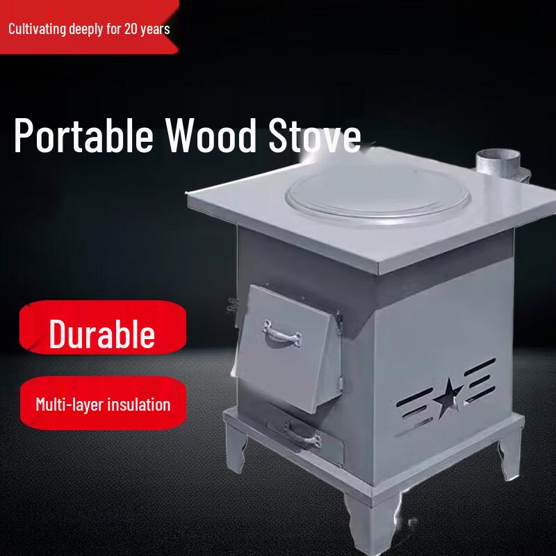 Beifu Portable Multi-Fuel Heating Stove