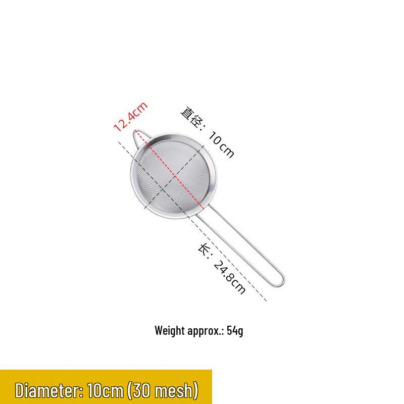 

Stainless Steel Ultra-Fine Mesh Strainer