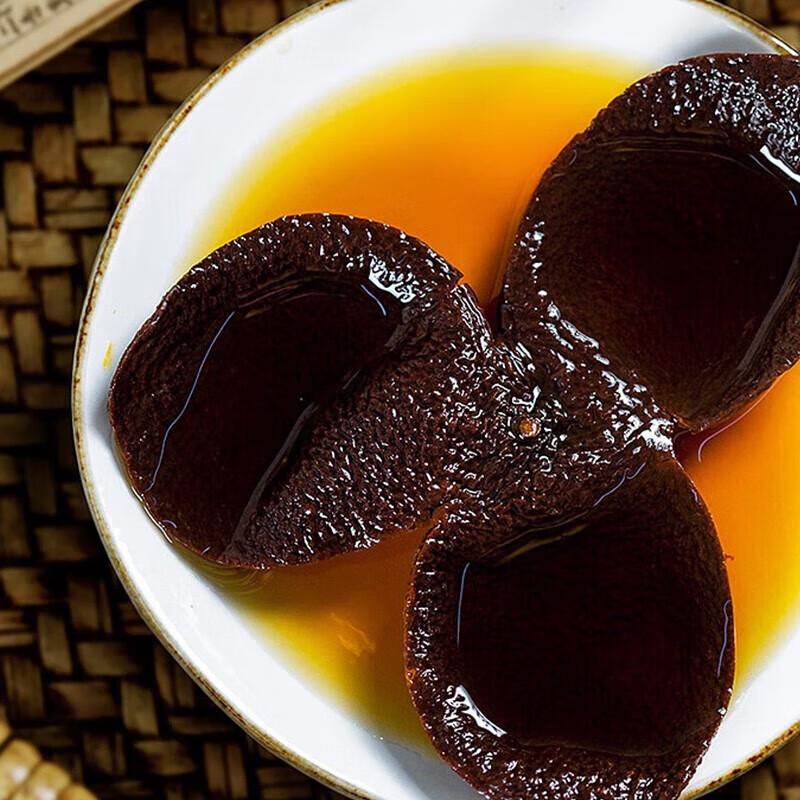 Yao Duoduo Aged Tangerine Peel Health Tea