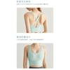 High Support Sports Bra Fixed Padded Backless Yoga Fitness Bra