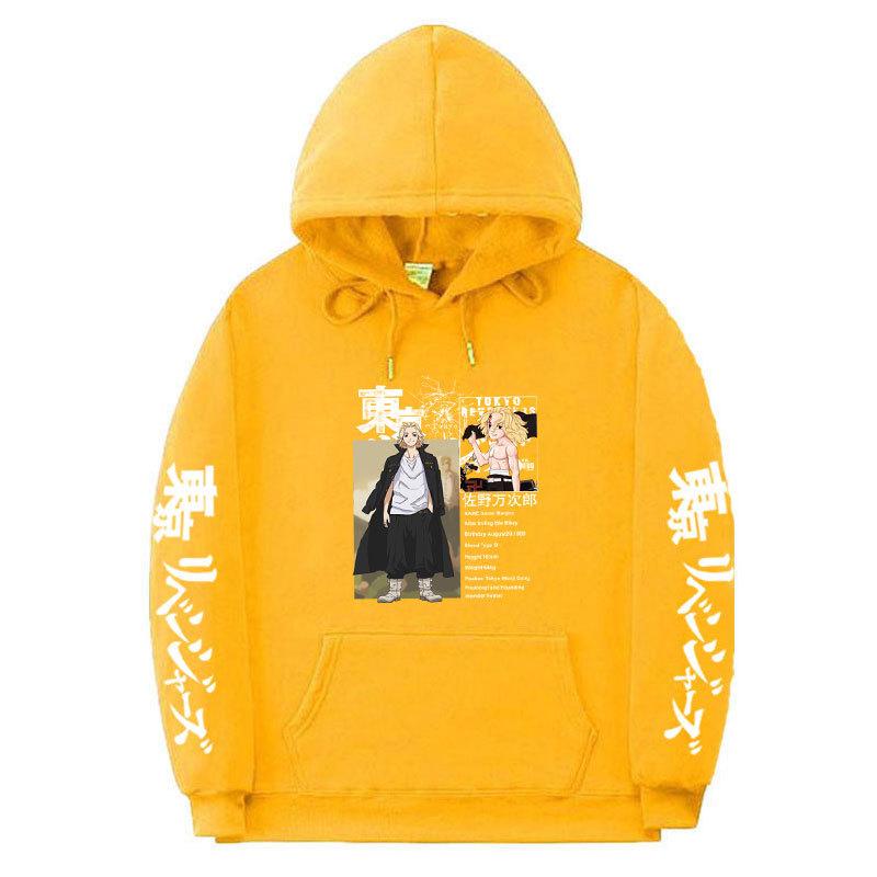 New European Size Day Man, Printed Hooded Sweater