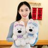 30cm Super Cute Lace West Highland Terrier Plush Toys Soft Fluffy Cartoon Puppy Wearing Bibs Bow Pretty Decor Sweet Gift To Girl