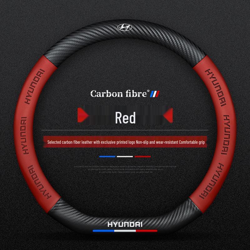 

Steering Wheel Cover for 2021 Beijing Hyundai Elantra and New Elantra Yuyue Models Default