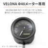 Daytona Motorcycle Meter 33mm Mounting Width VELONA Steel Left 40340 Bracket, (for 48), M10/M8 Mounting, Anti-Vibration Rubber, Construction,