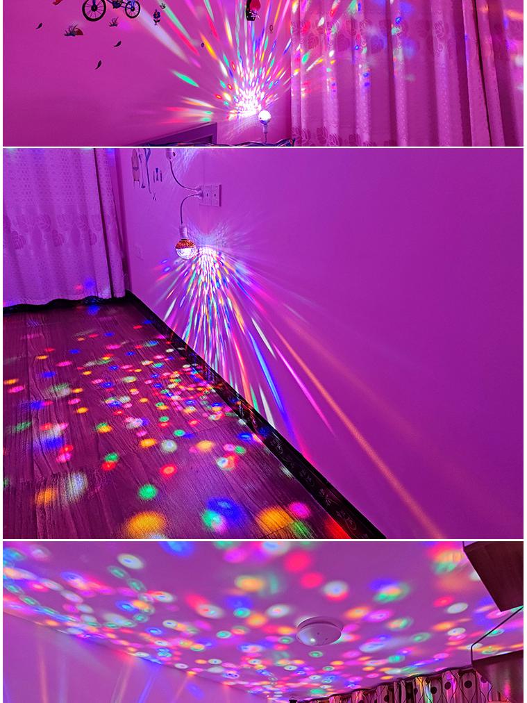 Golden LED Rotating Magic Ball Light - Six-Color Crystal Bulb with E27 Base for KTV Strobe and Atmosphere Lighting