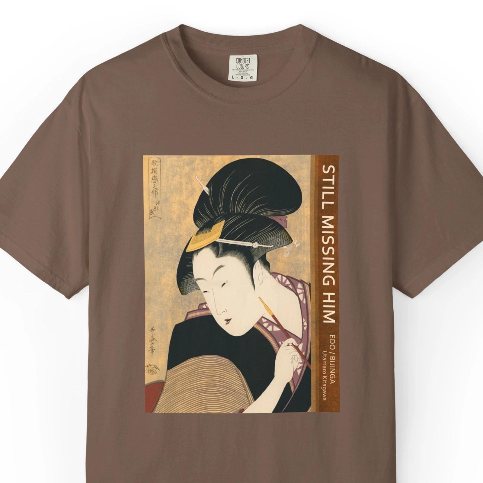Utamaro Ukiyo-e Japanese Art T-Shirt Beautiful Geisha Vintage Aesthetic Kimono T 3XL