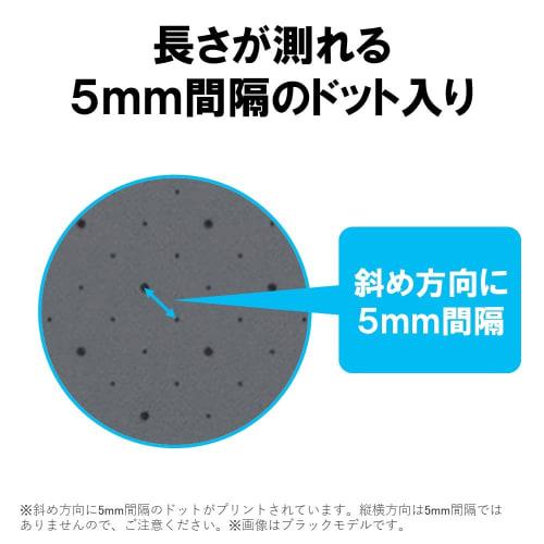 BUFFALO Antiviral/Antibacterial Mouse Pad White BSPD17WH