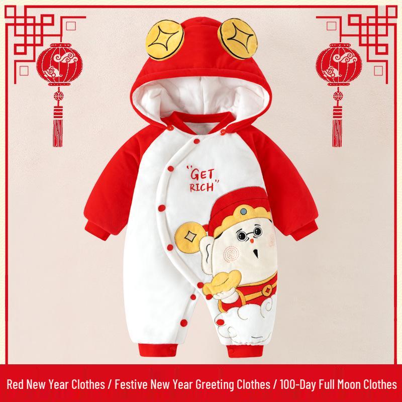 Red Festive Baby Jumpsuit for New Year & Winter Celebrations