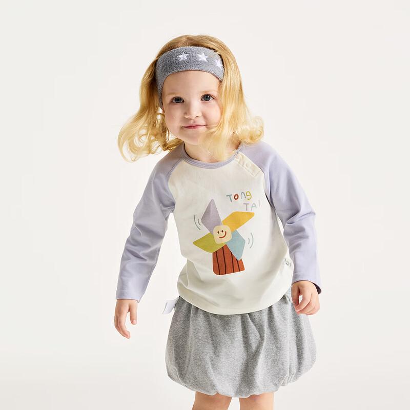 TONGTAI Baby & Kids Pure Cotton Long Sleeve T-Shirt 130cm