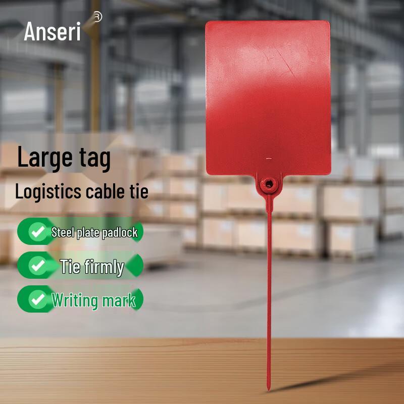 Plastic Logistics Security Seal Tags