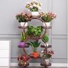 Miling Metal Floor Flower Stand
