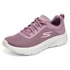 Skechers Go Walk Flex Slip-On Comfort Mesh Anti-Slip Running Shoes Women Sneakers Pink White 124952-MVE