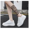 Dragon Wolf Tiger Black Water Transfer Simulation Disposable Temporary Half-Arm Animal Set Tattoo Sticker