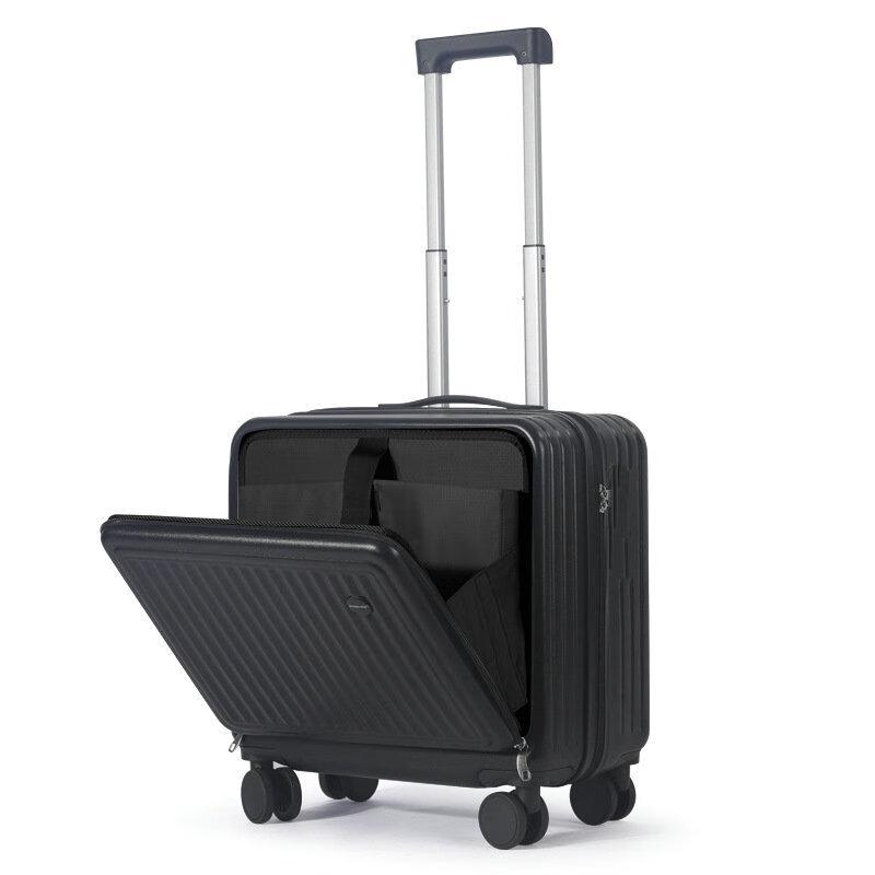 Front-Opening Hardshell Carry-On Suitcase