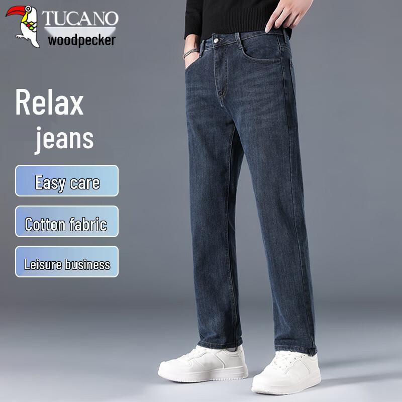 

TUCANO Men s Cotton Blend Business Casual Straight Leg Jeans 32
