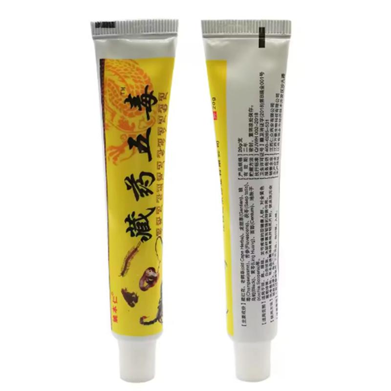 Five Poisons Ointment Joint Pain Plaster Health Body Care