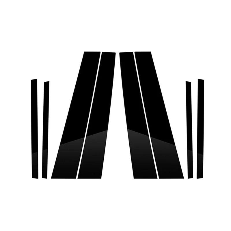 

8 шт. автомобильные глянцевые черные наклейки на стойки, обшивка двери, окна, наклейка, крышка для BMW X5 F15/M F85 2015-2018, аксессуары