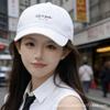 Letter Embroidered Baseball Cap Women'S Versatile Face Small Soft Top Cap Wide Brim Big Head Circumference Deep Top Hat