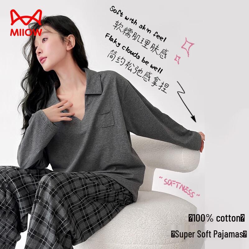 MaoRen Women s Pure Cotton Plaid Pajama Set M