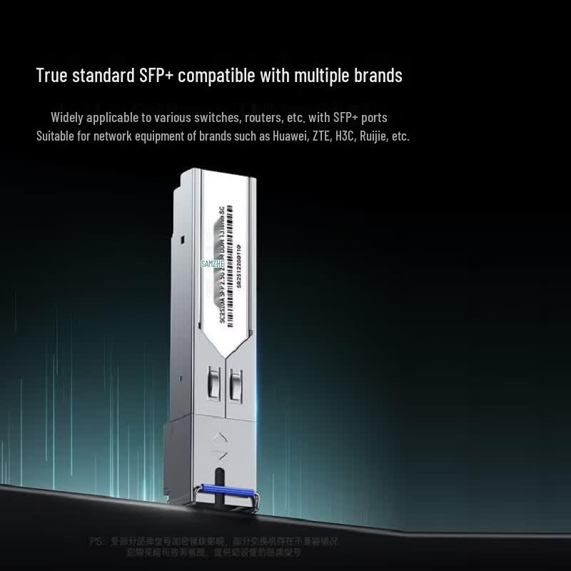 SAMZHE 2.5G SFP SC Fiber Optic Transceiver Pair