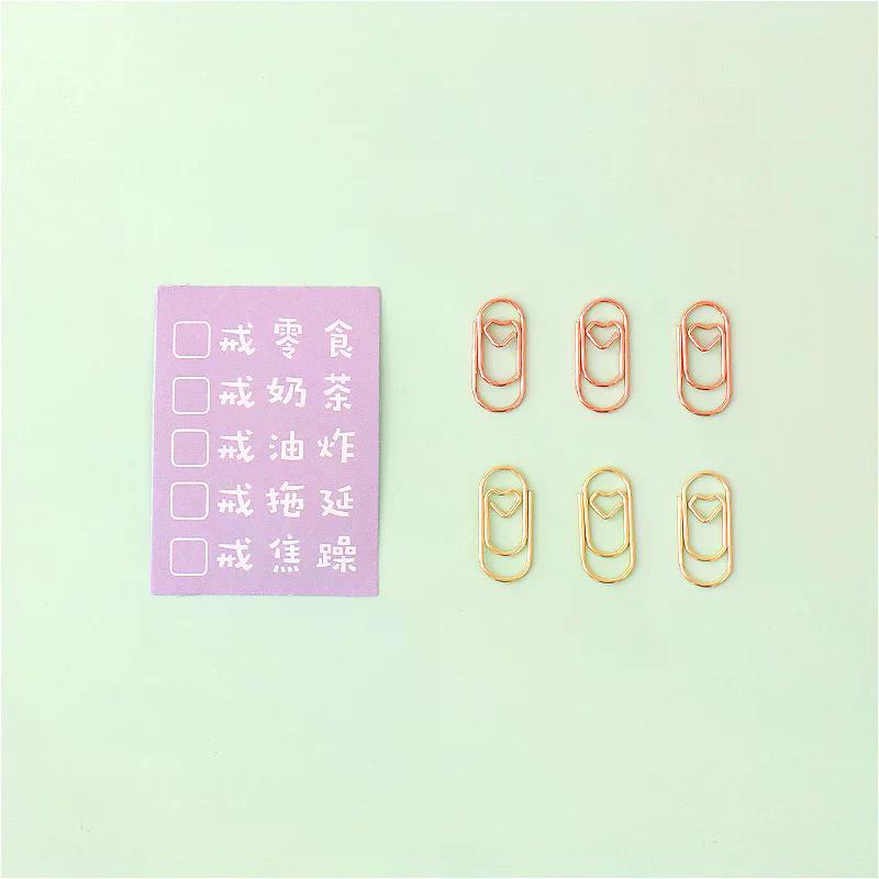 50pcs /bag Mini Heart Clip Bookmark Binder Clip Office Accessories Paper Clips Patchwork Clip Gold Rose Gold Color