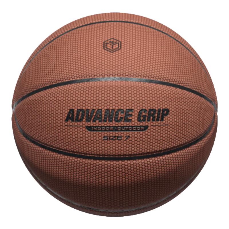 JD Power Pro Series Competition Basketball - Size 7