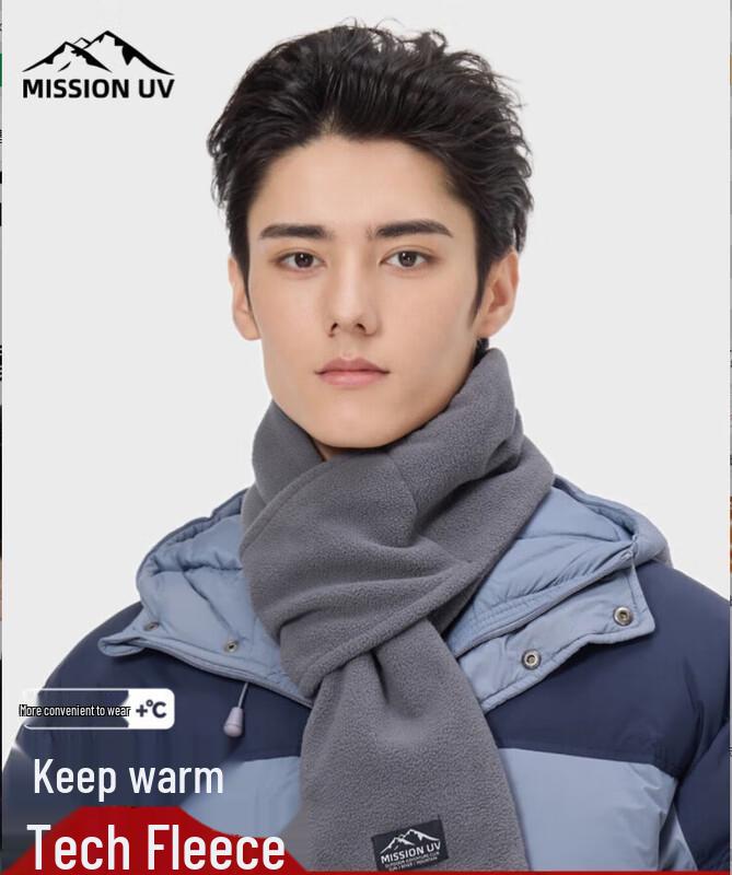 

MISSION UV Мужской уличный зимний шарф