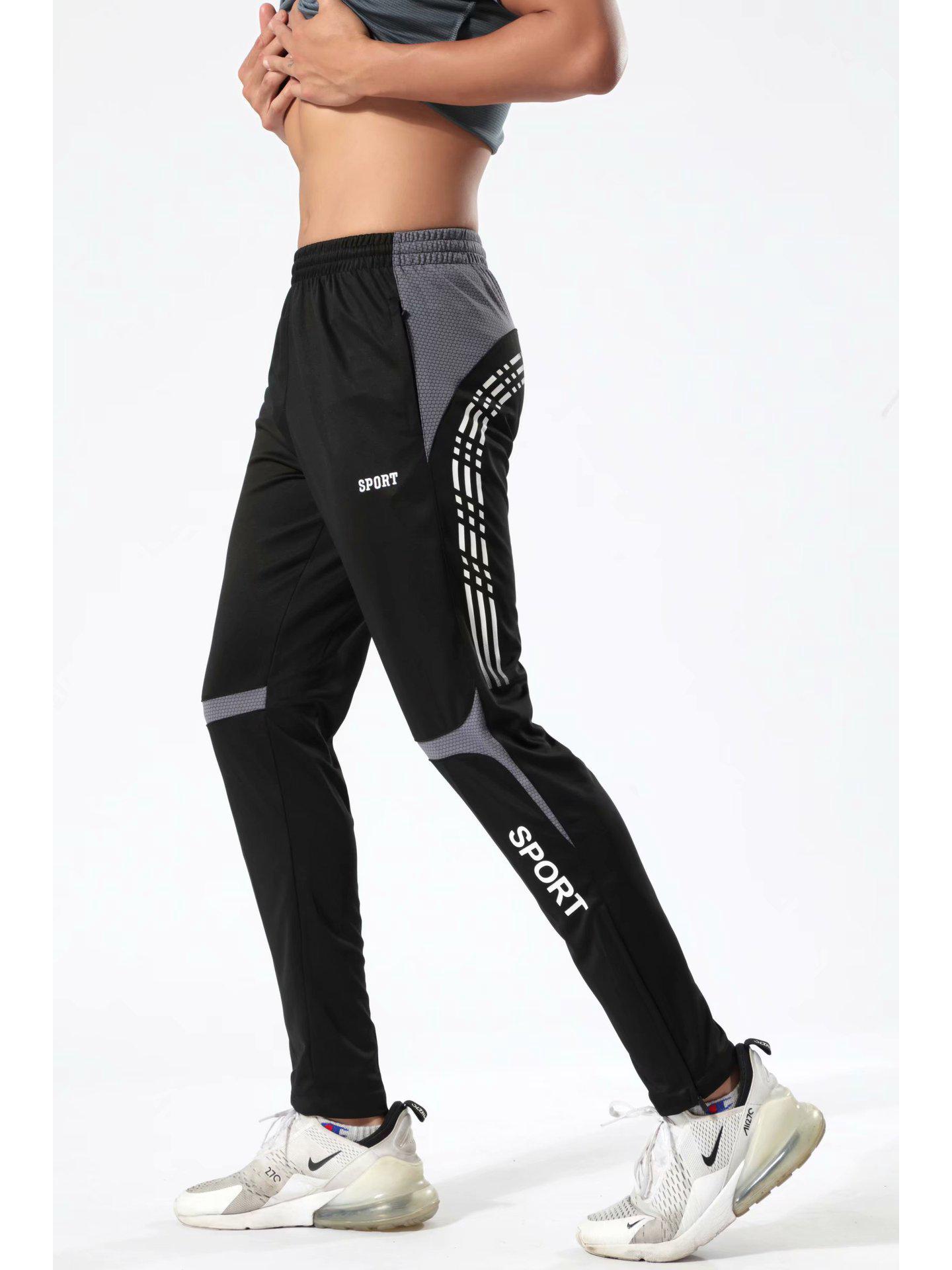 

Мужские быстросохнущие дышащие зауженные тренировочные брюки L (160-165 CM)