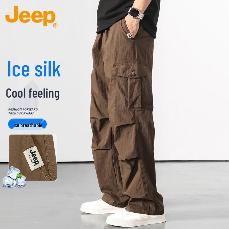 Jeep Men s Ice Silk Loose Cargo Pants XL