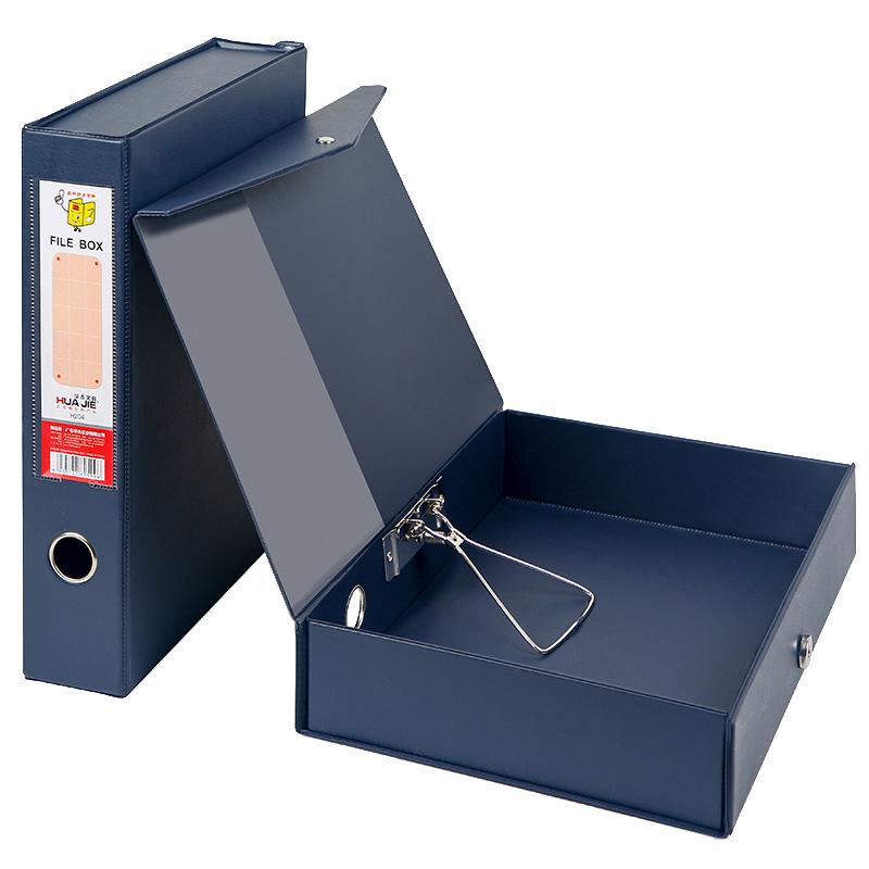 Huajie Leather Grain 2.5" Cardboard Archive Box - Document Storage PP/PVC Data Box