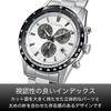 Citizen COLLECTION BL5614-59A Men's Chronograph Solar Eco-Drive Watch Metal Dial Date Second Hand Water Resistant White