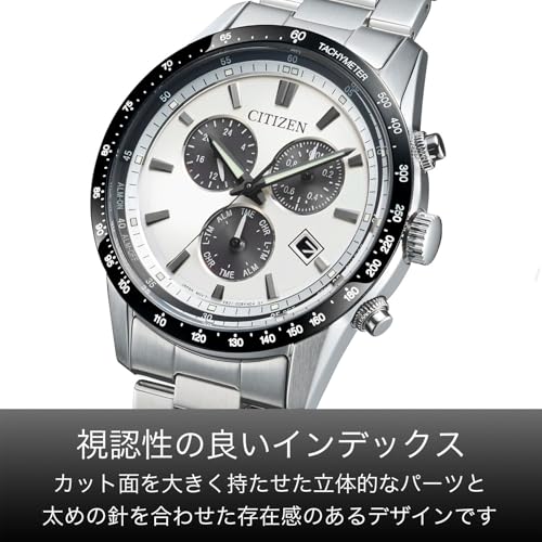 Citizen COLLECTION BL5614-59A Men's Chronograph Solar Eco-Drive Watch Metal Dial Date Second Hand Water Resistant White