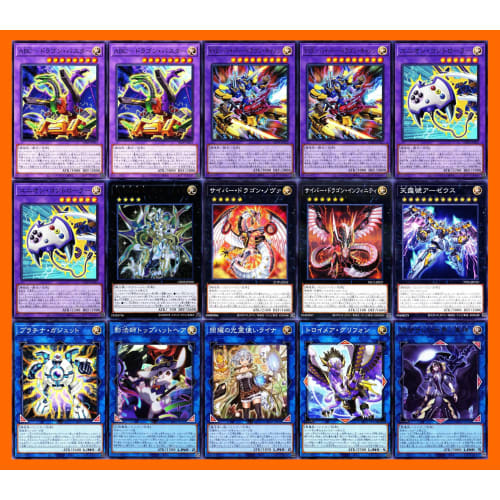 Obelisk the Giant God Warrior Deck XYZ Deck Platinum Gadget Union Controller Union Activation First Generation