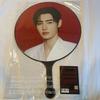 [USED] ENHYPEN Walk the Line Seoul Concert Fan Sung Hoon